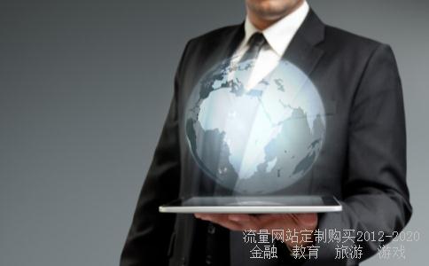 紫金矿业变成了XD紫金矿,XD是什么意思?