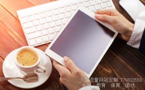 博士点基金相关图片