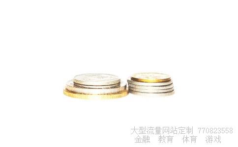 中国银行积分兑换365相关图片 中国银行积分兑换365相关图片