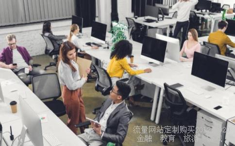 中百控股集团股份有限公司怎么样？