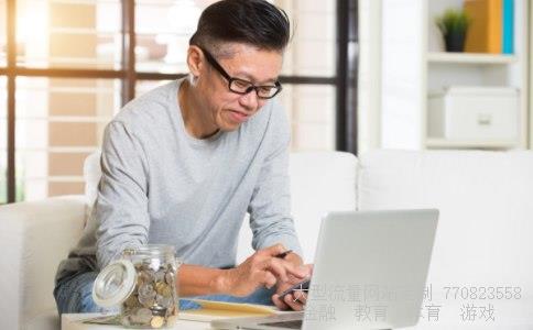 600004白云机场相关图片 600004白云机场相关图片