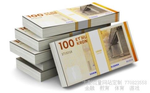 莫高股份股吧相关图片 莫高股份股吧相关图片