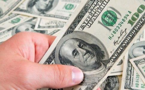 股票a股行情相关图片 股票a股行情相关图片