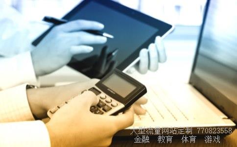 600970中材国际相关图片