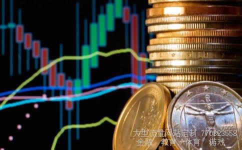 浙江震元股份有限公司相关图片