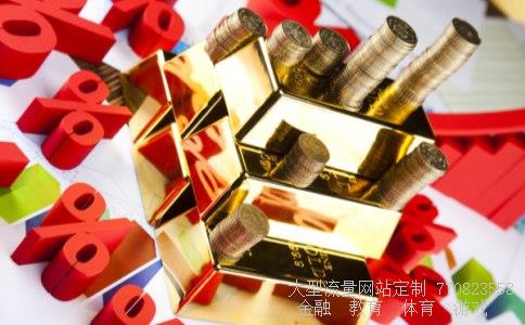 股票000404相关图片 股票000404相关图片