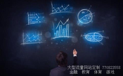 航天机电相关图片 航天机电相关图片