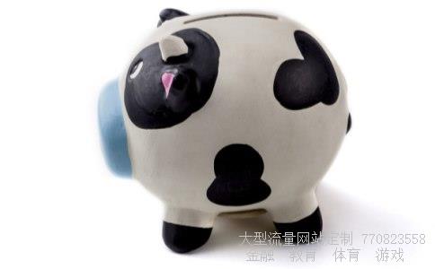 格林期货相关图片