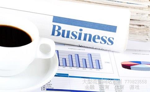 4月16日新股申购相关图片 4月16日新股申购相关图片