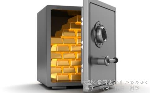 长航凤凰股票相关图片 长航凤凰股票相关图片