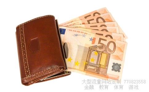 财达证券同花顺相关图片 财达证券同花顺相关图片