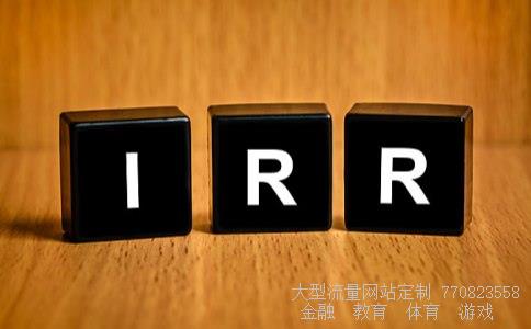 002818相关图片 002818相关图片