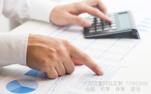 中国交建601800相关图片 中国交建601800相关图片