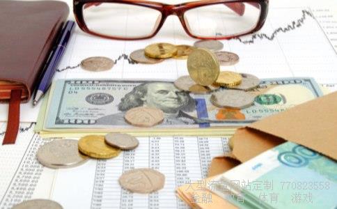 航天机电相关图片 航天机电相关图片