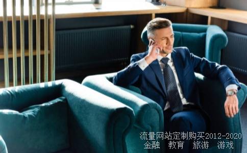 金路集团什么时候卖好呢?有没可能涨到7.8呢