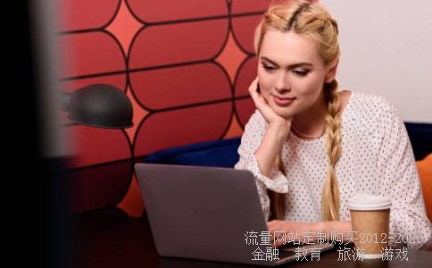 兴蓉环境-
西安兴蓉和成都兴蓉有何区别？
