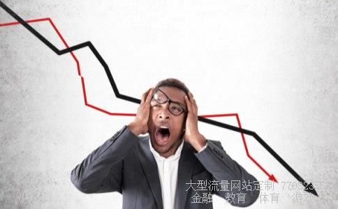 中直股份相关图片 中直股份相关图片