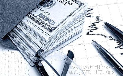 通源石油股票相关图片