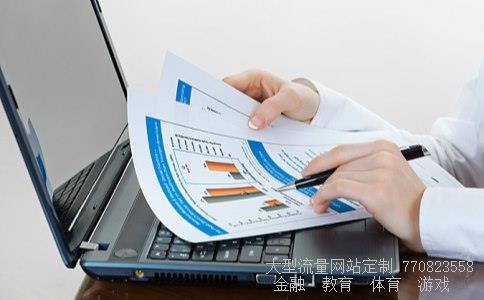 国家自然科学基金委相关图片 国家自然科学基金委相关图片