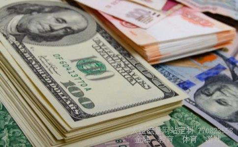 航天机电相关图片 航天机电相关图片