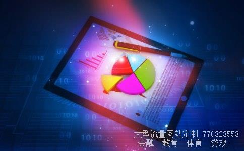 002524股票相关图片 002524股票相关图片