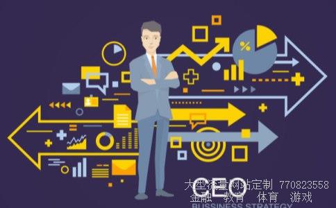 华菱钢铁集团相关图片 华菱钢铁集团相关图片