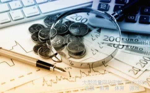 股票002023相关图片