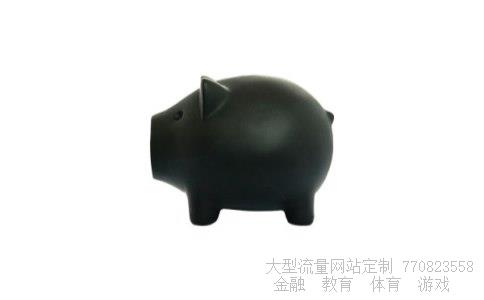 002433太安堂相关图片 002433太安堂相关图片