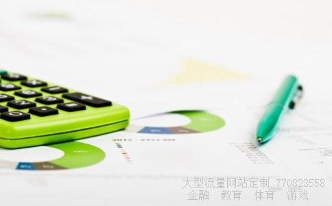 中国交建601800相关图片 中国交建601800相关图片