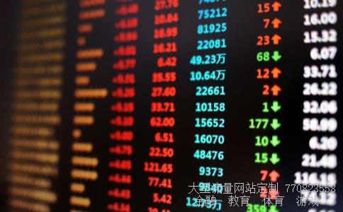 股票000404相关图片 股票000404相关图片