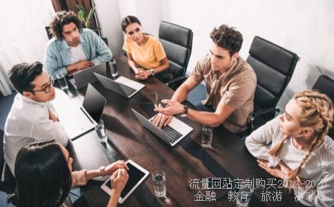 
美国迅驰集团私募基金在中国合法吗
