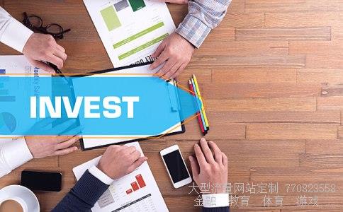 最新股指相关图片 最新股指相关图片