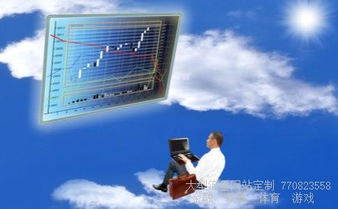 金晶科技股吧相关图片 金晶科技股吧相关图片