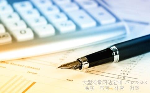 怎样打新股相关图片