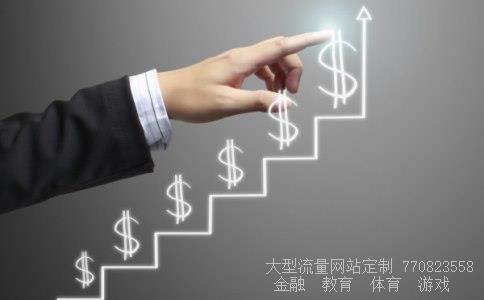 同仁堂股吧相关图片 同仁堂股吧相关图片