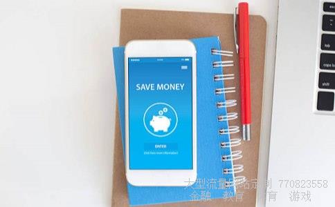 股票a股行情相关图片 股票a股行情相关图片