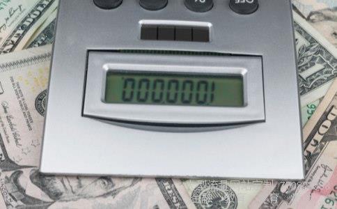 002524股票相关图片 002524股票相关图片