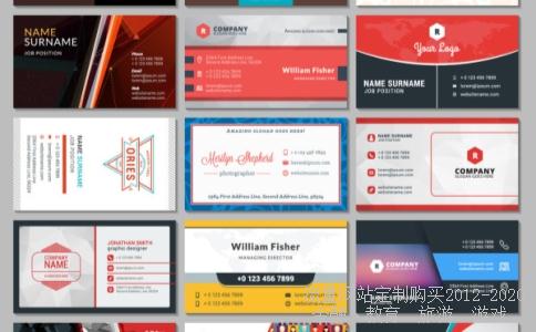 
瑞丰光电和谁重组
