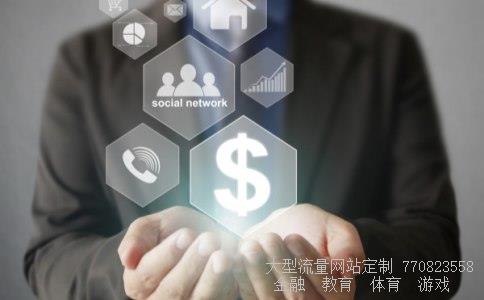 股票000404相关图片 股票000404相关图片