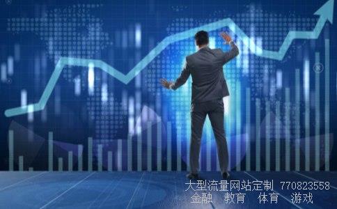 股票停牌长时间相关图片 股票停牌长时间相关图片