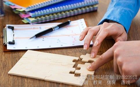 002249大洋电机相关图片