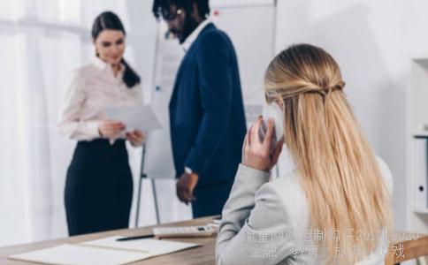 邮政储蓄理财产品怎么样可以买吗