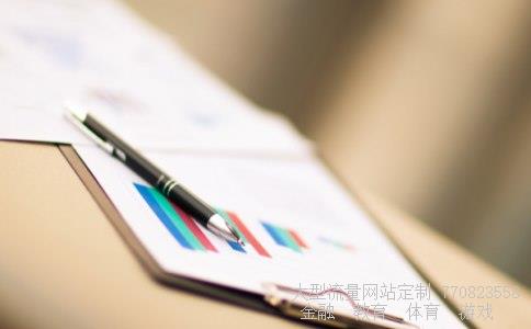 科士达股吧相关图片 科士达股吧相关图片