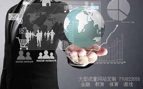 股票600851相关图片 股票600851相关图片