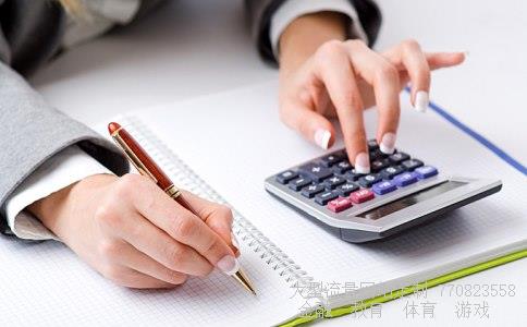 股票入门教程相关图片