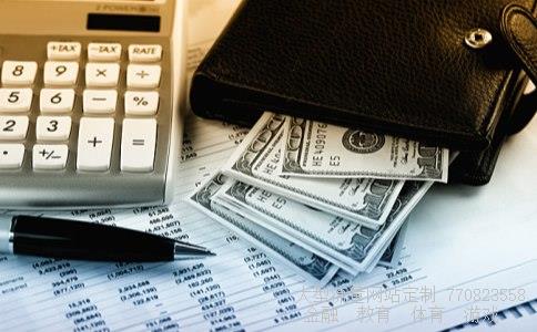 广汇能源股吧相关图片