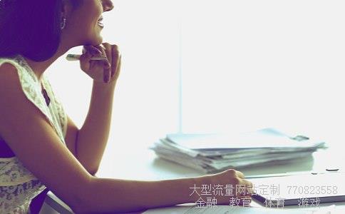 002340相关图片 002340相关图片