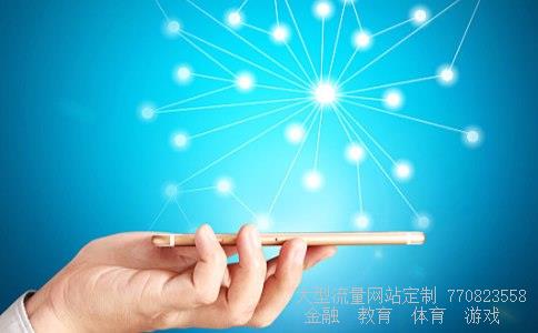 600306相关图片 600306相关图片