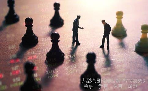 东风股份有限公司相关图片 东风股份有限公司相关图片