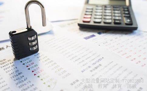 同仁堂股吧相关图片 同仁堂股吧相关图片